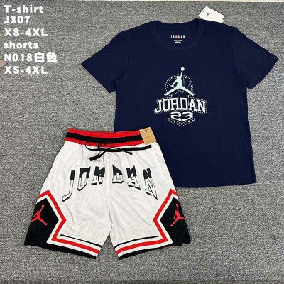Bộ Đồ Nam Jordan: Đỉnh Cao Phong Cách Streetwear Và Thể Thao Năng Động bo do nam