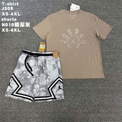 https://smatups.io.vn/blog/quan-short-nam-kaki-thoai-mai/