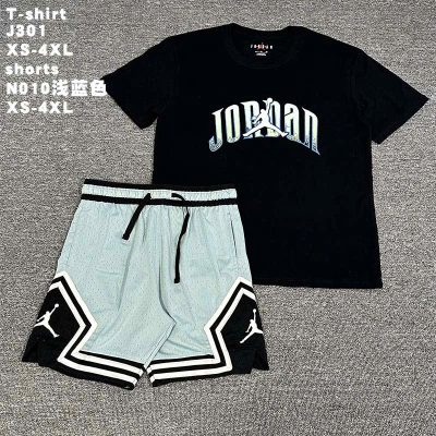 Bộ Đồ Nam Jordan: Đỉnh Cao Phong Cách Streetwear Và Thể Thao Năng Động bo do nam