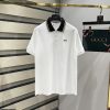 ao polo